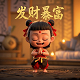 中小学机器人比赛视频
